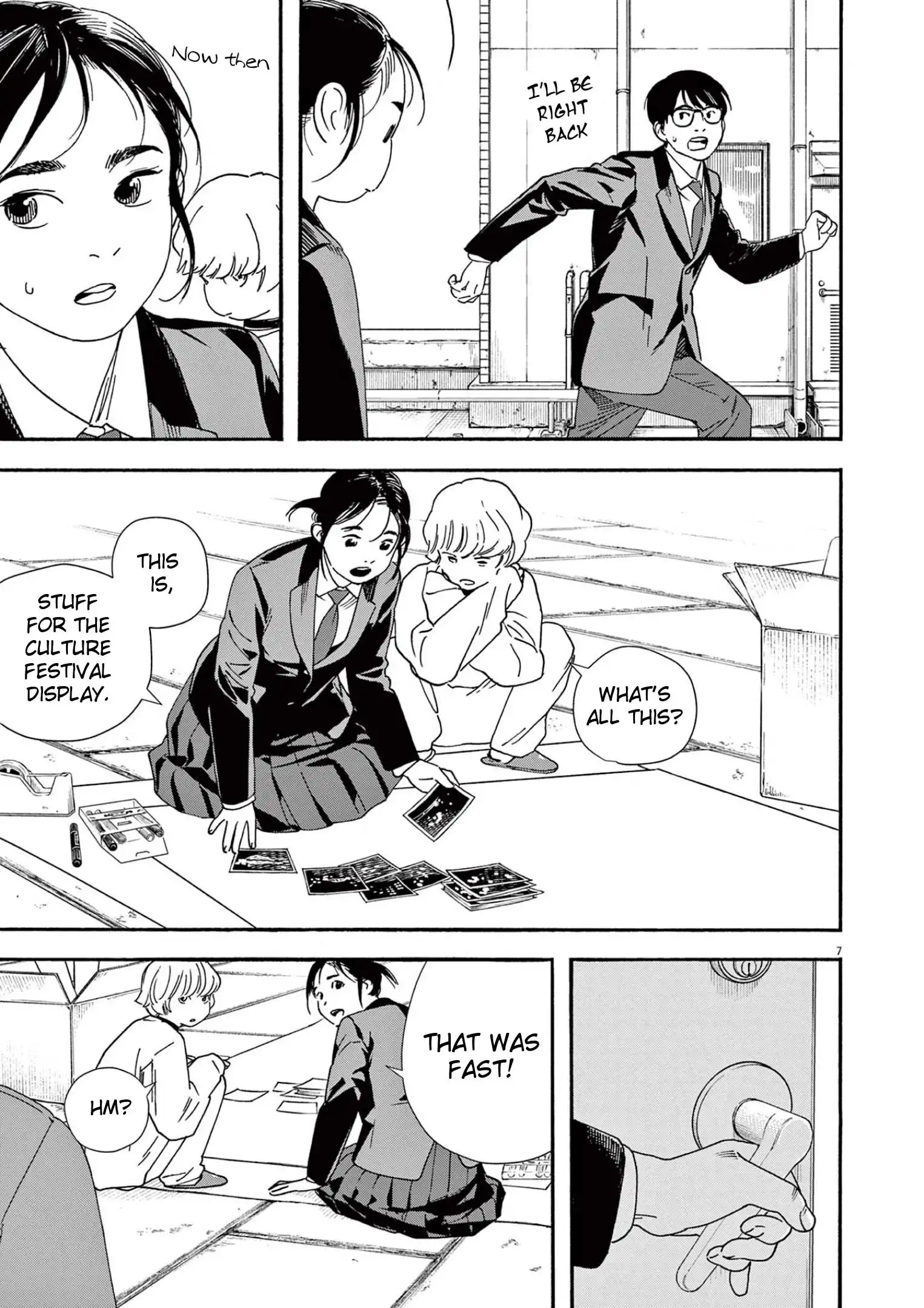 Kimi wa Houkago Insomnia Chapter 94 7